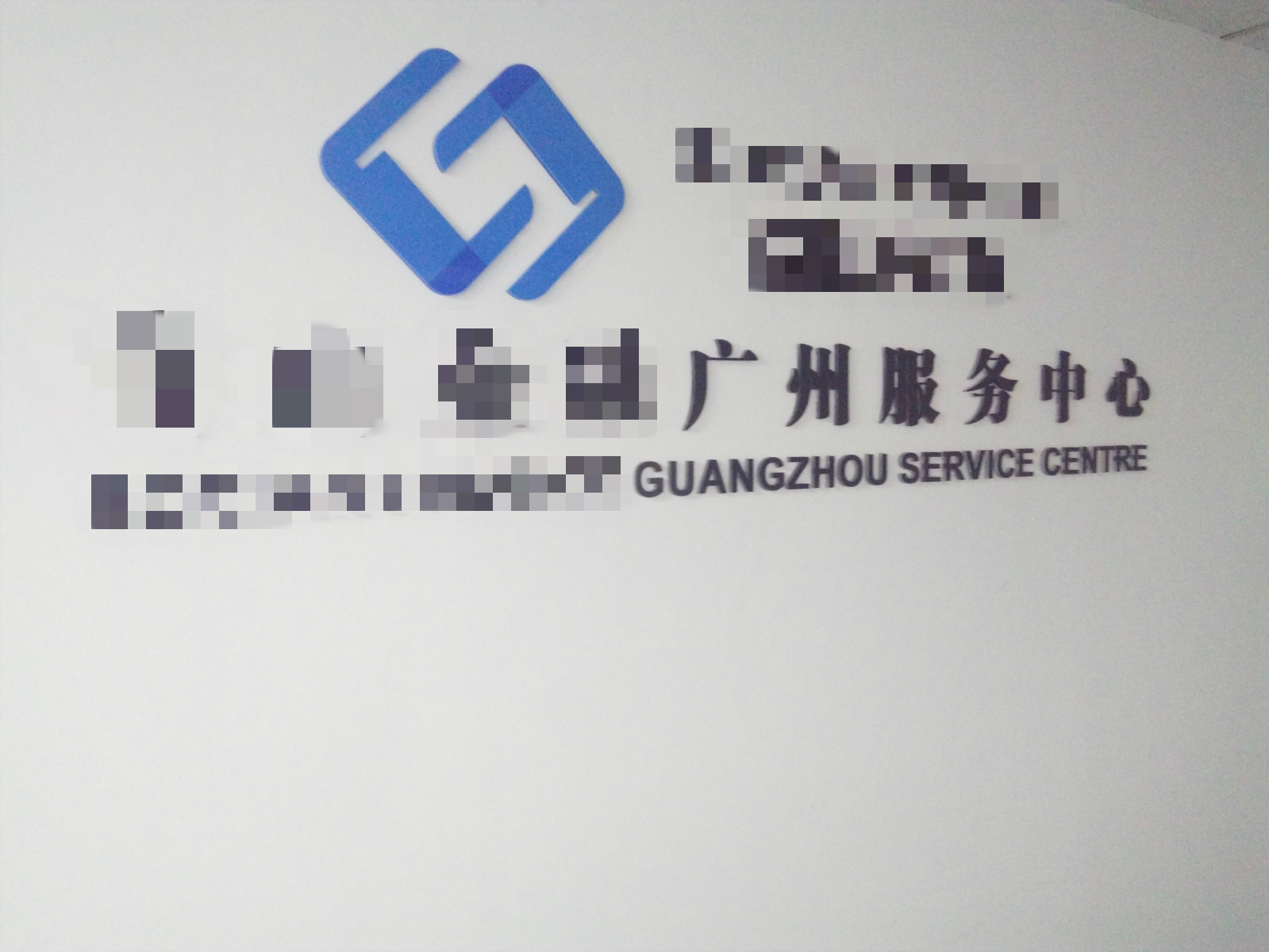 ӡ޺